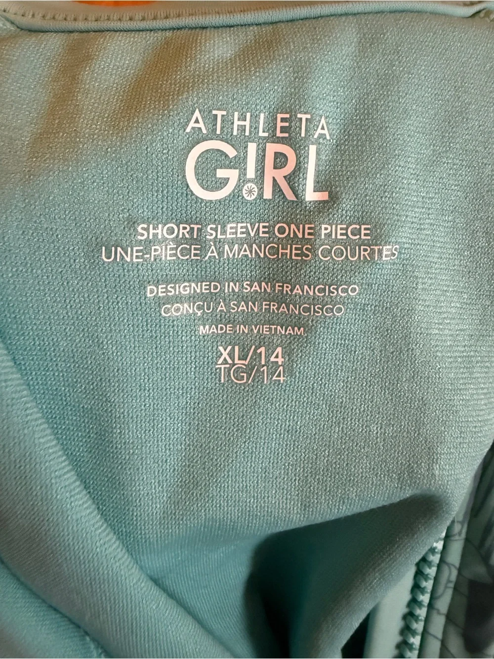 Athleta short sleeve